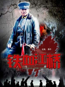青青操免费在线视频